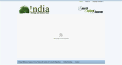 Desktop Screenshot of indiaheritageandculturetours.com